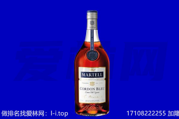 成都市青羊回收洋酒