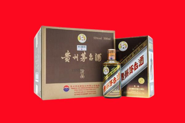 成都市青羊回收50年茅台