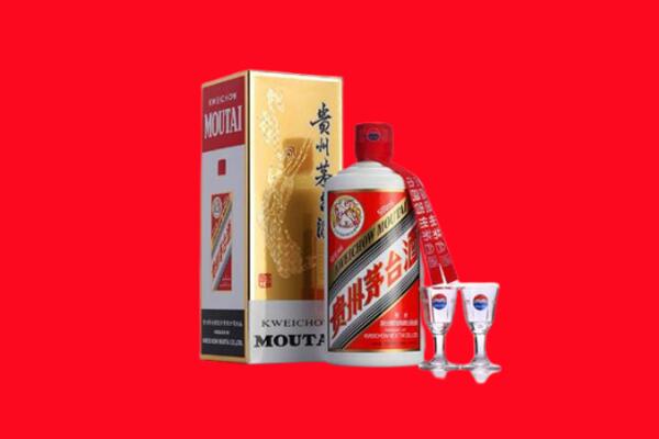 成都市青羊回收贵州茅台酒